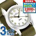 \2000円OFF+全品5倍★7/10限定/ ハミルトン カーキ フィールド 33mm クォーツ 電池式 腕時計 ブランド メンズ レディース HAMILTON...