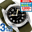 \2000円OFF+全品5倍★7/10限定/ ハミルトン カーキ フィールド エクスペディション オート 37mm 自動巻き 腕時計 メンズ HAMILTON ...