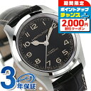 \2000円OFF+全品5倍★7/10限定/ ハミルトン カーキ フィールド マーフ 38mm 自動巻き 腕時計 メンズ 革ベルト HAMILTON H7040...