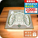 \2000円割引クーポン&全品5倍★当店限定/ エルメス スカーフ レディース HERMES シルク100% フランス CARRE TWILL マルチカラー 小...