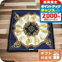 \2000円割引クーポン&全品5倍★当店限定/ エルメス スカーフ レディース HERMES シルク100% フランス CARRE TWILL ブラック マルチ...