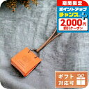 \2000円OFFクーポン&さらに+9倍/ エルメス バッグチャーム レディース HERMES レザー フランス サックオランジュ オレンジ系 小物