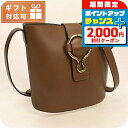 \2000円OFF+全品5倍★7/10限定/ イル ビゾンテ 斜め掛け ショルダーバッグ レディース ブランド IL BISONTE レザー イタリア BBU0...