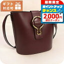 \2000円割引クーポン&全品5倍★当店限定/ イル ビゾンテ 斜め掛け ショルダーバッグ レディース ブランド IL BISONTE レザー イタリア BBU035 AMARENA ボルドー系 バッグ