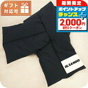 \2000円割引クーポン&全品5倍★当店限定/ ジル サンダー マフラー レディース ブランド JIL SANDER イタリア J47TE0001 ブラック 小...