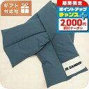 \2000円割引クーポン&全品5倍★当店限定/ ジル サンダー マフラー レディース ブランド JIL SANDER イタリア J47TE0001 ブルー系 小...