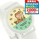 \2000円OFFクーポン&さらに+9倍/ カオル 可愛い嘘のカワウソ×KAORU もぐもぐSelection -クリームソーダ- バニラの香り クォーツ 電池...