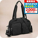 \2000円割引クーポン&全品5倍★当店限定/ キプリング ハンドバッグ レディース Kipling KI2849P39 ブラックノワール 軽量 小さめ 手提げ ブランド 高級 おしゃれ プレゼント 女性 実用的 かわいい