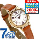\2000円OFF+全品5倍★7/10限定/ シチズン ウィッカ レディース 腕時計 シンプル ソーラー KP3-627-10 CITIZEN wicca 革ベ...