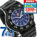 \2000円OFF+全品5倍★7/10限定/ ルミノックス ネイビーシールズ LUMINOX ダイブウォッチ 3003 ブルー 腕時計 時計 ブランド おしゃれ...