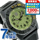 \2000円OFF+全品5倍★7/10限定/ ルミノックス ネイビーシールズ ファンデーション 3500シリーズ クォーツ 電池式 腕時計 ブランド メンズ 替...