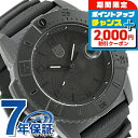 \2000円OFF+全品5倍★7/10限定/ ルミノックス ネイビーシールズ 3600シリーズ クォーツ 電池式 腕時計 ブランド メンズ LUMINOX XS...