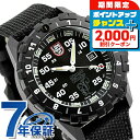 \2000円OFF+全品5倍★7/10限定/ ルミノックス F117 ナイトホーク×スカンクワークス クォーツ 電池式 腕時計 ブランド メンズ LUMINOX...