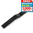 \P7倍+2000円OFF+さらに9倍★7/7限定/ ルミノックス 替えベルト 交換用ベルト 24mm 3500 シリーズ対応 純正ベルト FP2402.20B LUMINOX ブラック