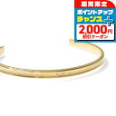 \2000円OFFクーポン&さらに+9倍/ ライオンハート バングル メンズ ブランド LION HEART ブレスレット LHMB003N ゴールド アクセサリー