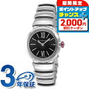 \2000円OFFクーポン&さらに+9倍/ ブルガリ ルチェア クオーツ 腕時計 レディース BVLGARI LU28BSSD ブラック 黒 スイス製 高級 ブランド おしゃれ 防水 軽い 華奢 かわいい プレゼント 女性 実用的