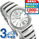 \2000円OFFクーポン&さらに+9倍/ ブルガリ ルチェア 28mm ダイヤモンド レディース 腕時計 LU28C6SSD BVLGARI シルバー 高級 ブランド おしゃれ 防水 軽い 華奢 かわいい プレゼント 女性 実用的