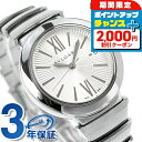 \P7倍+2000円OFF+さらに9倍★7/7限定/ ブルガリ ルチェア 自動巻き 腕時計 レディース BVLGARI LU36C6SSD シルバー スイス製 高級 ブランド おしゃれ 防水 軽い 華奢 かわいい プレゼント 女性 実用的