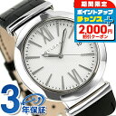 \2000円OFFクーポン&さらに+9倍/ ブルガリ ルチェア 自動巻き 腕時計 メンズ BVLGARI LU40C6SLD シルバー ブラック 黒 スイス製 ...
