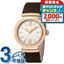 \2000円OFFクーポン&さらに+9倍/ ブルガリ ルチェア 自動巻き 腕時計 メンズ BVLGARI LU40C6SPGLD シルバー ブラウン スイス製 ...