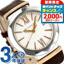 \2000円OFFクーポン&さらに+9倍/ ブルガリ ルチェア 自動巻き 腕時計 メンズ BVLGARI LU40C6SSPGLD シルバー ブラウン スイス製...