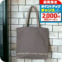 \2000円OFF+全品5倍★7/10限定/ ルイ・ヴィトン トートバッグ メンズ レディース ブランド LOUIS VUITTON ルイヴィトン美術館 内ポケ...