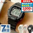 \2000円OFF+全品5倍★7/10限定/ カシオ チープカシオ CASIO LWS-2200H ユニセックス 腕時計 カシオ casio デジタル 選べるモ...
