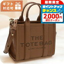 \2000円割引クーポン&全品5倍★当店限定/ マーク・ジェイコブス トートバッグ レディース ブランド MARC JACOBS THE MICRO TOTE ...