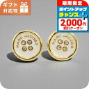\2000円OFFクーポン&さらに+9倍/ マークジェイコブス ピアス レディース ブランド MARC JACOBS BUTTON STUD EARRINGS ...