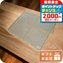 \2000円割引クーポン&全品5倍★当店限定/ マックスマーラ マフラー レディース MaxMara イタリア 45411321 ベージュ系 小物
