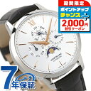 \2000円割引クーポン&全品5倍★当店限定/ モンブラン ヘリテイジ スピリット 自動巻き 腕時計 メンズ ムーンフェイズ 革ベルト MONTBLANC 11...