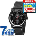 \2000円OFF+全品5倍★7/10限定/ モンブラン タイムウォーカー 自動巻き 腕時計 メンズ MONTBLANC 113876 アナログ オールブラック...