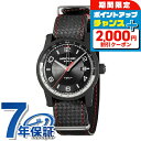 \2000円OFF+全品5倍★7/10限定/ モンブラン タイムウォーカー 自動巻き 腕時計 メンズ MONTBLANC 115360 アナログ ブラック 黒 ...