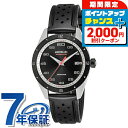 \2000円OFF+全品5倍★7/10限定/ モンブラン タイムウォーカー 自動巻き 腕時計 メンズ MONTBLANC 116059 アナログ ブラック 黒 ...
