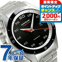 \P7倍+2000円OFF+さらに9倍★7/7限定/ モンブラン 時計 タイムウォーカー 41mm 自動巻き メンズ 腕時計 116060 MONTBLANC ブラック ブランド おしゃれ 防水 プレゼント 男性 実用的