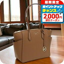 \2000円割引クーポン&全品5倍★当店限定/ マイケルコース トートバッグ レディース MICHAEL KORS レザー ミャンマー 30S2G6AT2L L...