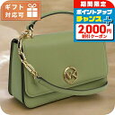 \2000円割引クーポン&全品5倍★当店限定/ マイケル・コース ハンドバッグ レディース ブランド MICHAEL KORS DELANCEY レザー カンボ...