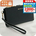 \2000円OFF+全品5倍★7/10限定/ マイケル・コース 長財布ニ折小銭入付き レディース MICHAEL KORS JET SET レザー ベトナム 3...