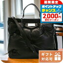 \2000円割引クーポン&全品5倍★当店限定/ メゾンマルジェラ ハンドバッグ レディース Maison Margiela ラムスキン イタリア S56WC01...