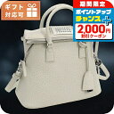 \2000円OFFクーポン&さらに+9倍/ メゾンマルジェラ ハンドバッグ レディース ブランド Maison Margiela レザー イタリア S56WG0...