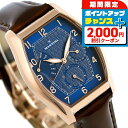 \2000円OFFクーポン&さらに+9倍/ マンニーナ MANNINA メンズ 腕時計 トノー 33mm クオーツ 替えベルト付 MNN003-02 ネイビー ...