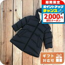 \2000円割引クーポン&全品5倍★当店限定/ 子供服 キッズ 女の子 男の子 高級 ブランド 出産祝い ギフト おしゃれ モンクレール その他ジャケット ベビ...