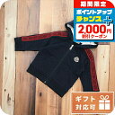 \2000円割引クーポン&全品5倍★当店限定/ 子供服 キッズ 女の子 男の子 高級 ブランド 出産祝い ギフト おしゃれ モンクレール パーカー ベビー MO...