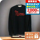 \2000円OFF+全品5倍★7/10限定/ マルニ ニット レディース MARNI ウール100% イタリア GCMD0283Q0 ブラック ファッション 選...