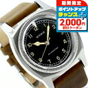 \2000円OFFクーポン/ モントルロロイ ミリタリーウォッチ マジェテック ビックタートル 3ハンズ クオーツ 腕時計 メンズ レディース M.R.M.W....