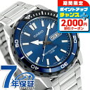\2000円OFF+全品5倍★7/10限定/ カシオ チープカシオ CASIO クォーツ 電池式 MTD-125D-2A1V スタンダード 海外モデル メンズ ...