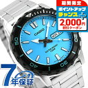 \2000円OFF+全品5倍★7/10限定/ カシオ チープカシオ CASIO クォーツ 電池式 MTD-125D-2A3V スタンダード 海外モデル メンズ ...