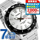 \2000円OFF+全品5倍★7/10限定/ カシオ チープカシオ CASIO クォーツ 電池式 MTD-125D-7AV スタンダード 海外モデル メンズ チ...