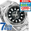 \2000円OFF+全品5倍★7/10限定/ カシオ チープカシオ CASIO クォーツ 電池式 MTD-140D-1AV スタンダード 海外モデル メンズ チ...