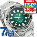 \2000円OFF+全品5倍★7/10限定/ カシオ チープカシオ CASIO クォーツ 電池式 MTD-140D-3AV スタンダード 海外モデル メンズ チ...